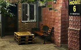 Home 6